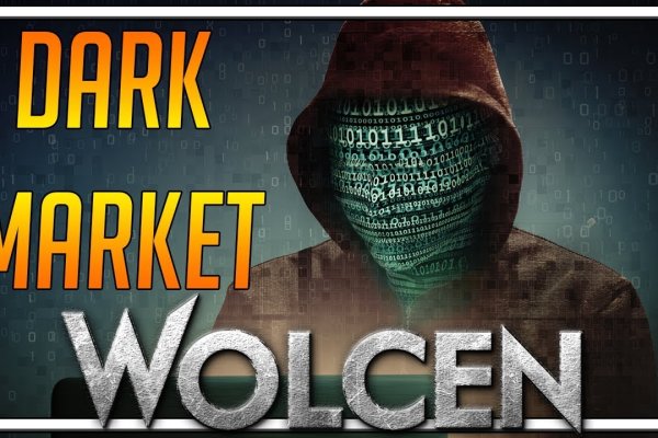 Kraken darknet ссылка тор