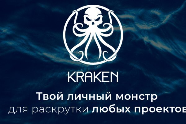 Вместо меги какой