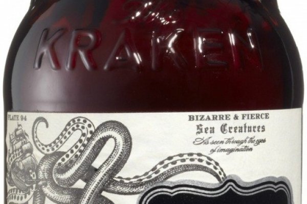 Kraken ссылка официальная