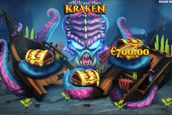 Правильная ссылка на kraken онион